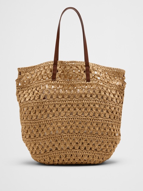 FOURRE-TOUT EN PAILLE