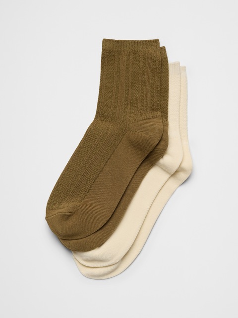 CHAUSSETTES POUR FEMME (PAQUET DE 2)