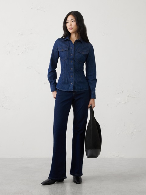 Fitted Denim Shirt